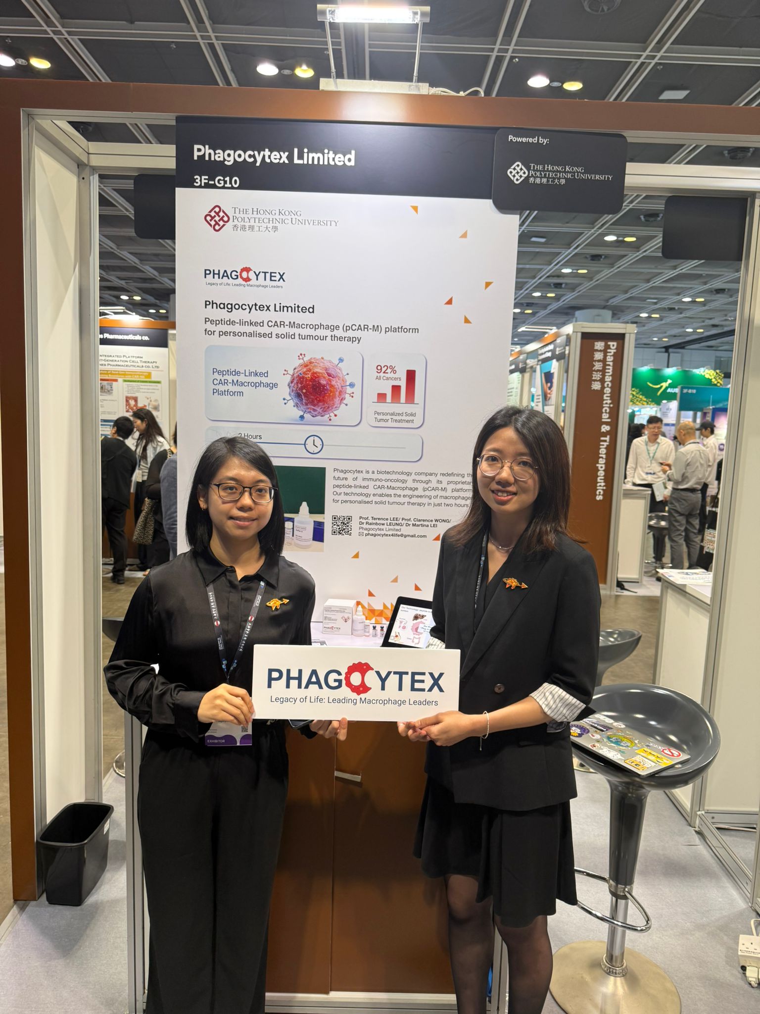 Phagocytex exhibition display at ASGH 2026