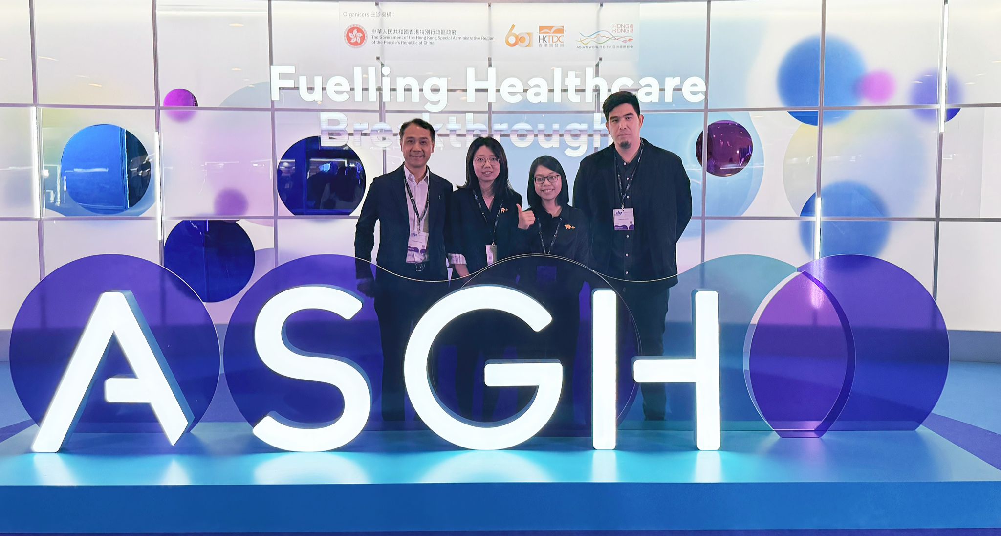 Phagocytex team at ASGH 2026